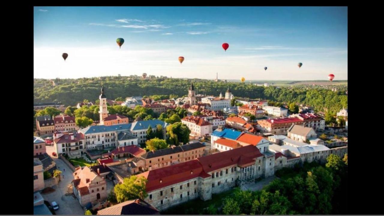 Apartament Бажане Місце Kamieniec Podolski Zewnętrze zdjęcie